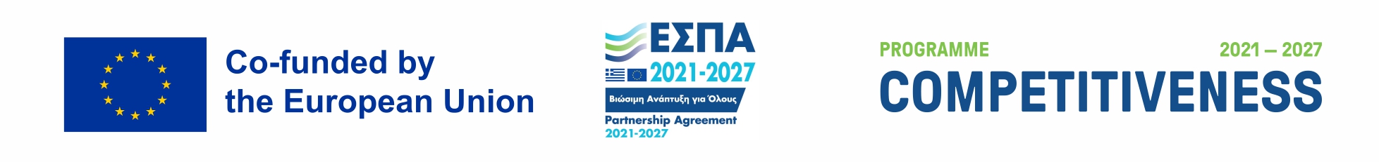 Ανταγωνιστηκότητα